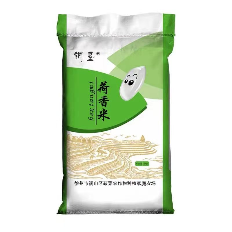 微信图片_20201126065535.jpg